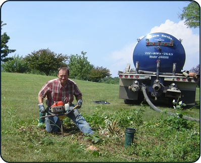 septic tank texas cities 
      zip batch